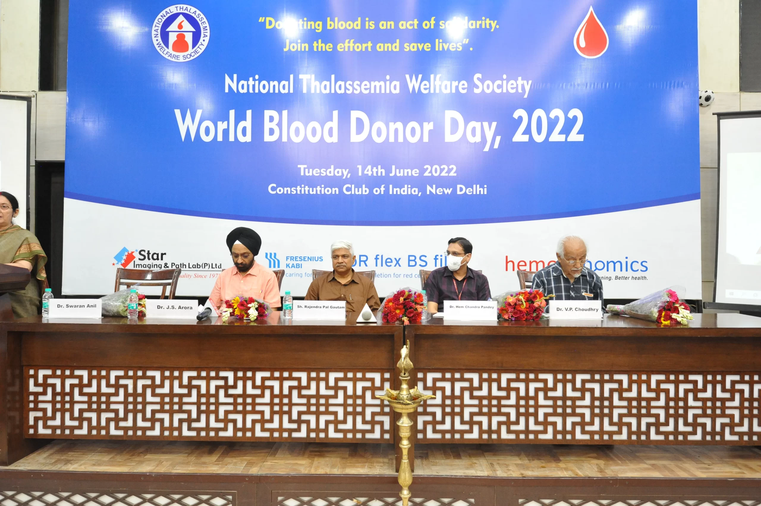 WBDD 2022